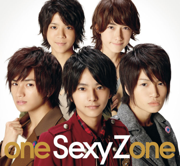 選択 one Sexy Zoneファーストアルバム初回限定盤CD DVD asakusa.sub.jp